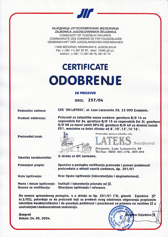 Sertifikat za proizvod