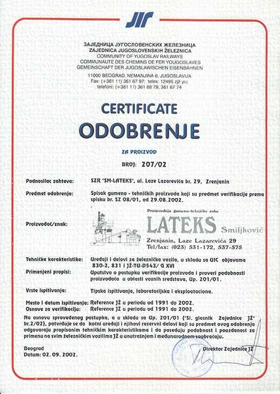 Sertifikat za proizvod